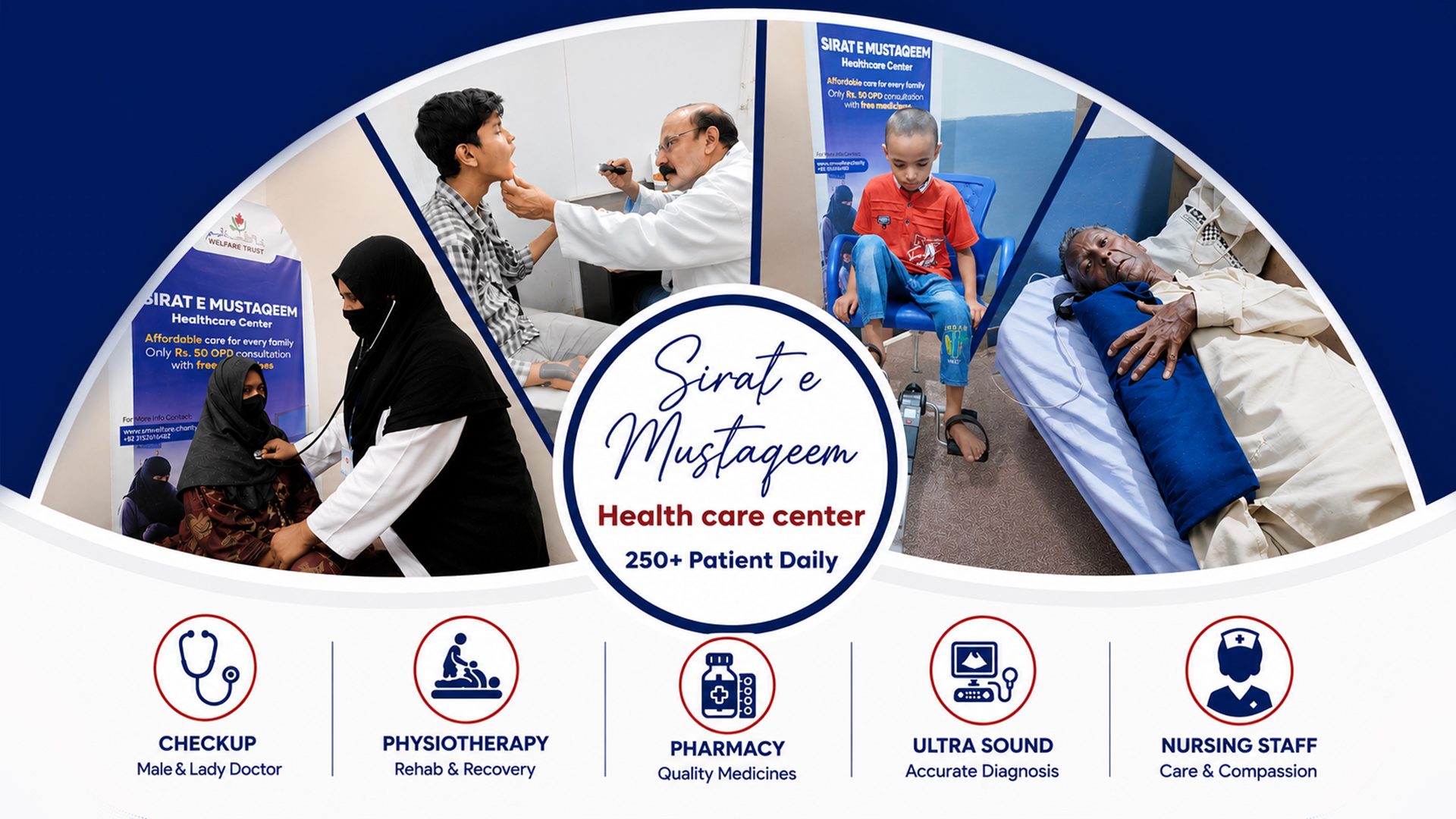 health banner
